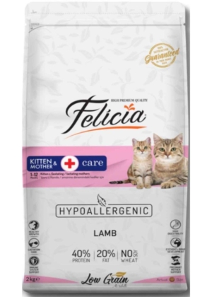 Felicia Kitten & Mother Care Lamb